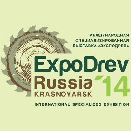 expodrev2014.jpg